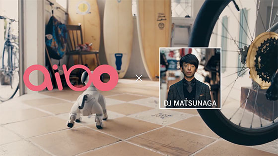 著名アーティストによるaiboリミックス&ダンス特別動画企画「 #aibo_music 」第4弾!aibo×DJ松永 著名アーティストによるaiboリミックス&ダンス特別動画企画「 #aibo_music 」第4弾!aibo×DJ松永